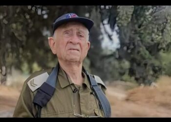 استدعاء الجندي الاحتياطي عزرا ياشين لرفع معنويات الجنود 