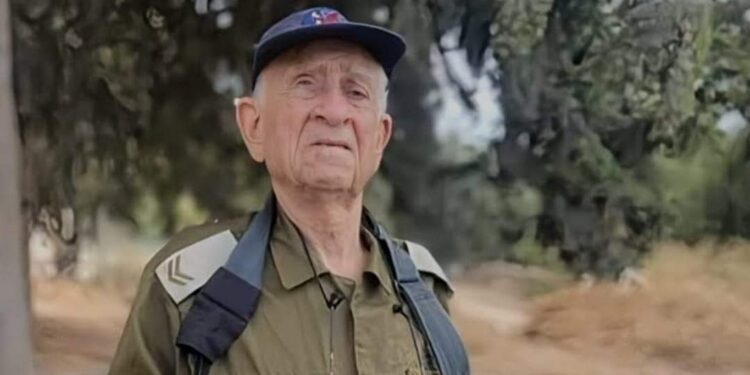 استدعاء الجندي الاحتياطي عزرا ياشين لرفع معنويات الجنود