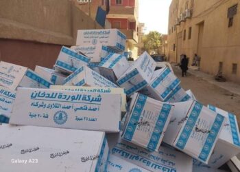 ضبط مخزن لتعبئة وتخزين المعسل بدون ترخيص بقصد الاحتكار وبحوزته ربع طن بمركز ومدينة أبو النمرس بالجيزة