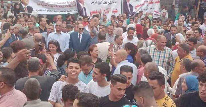 بالصور.. الآلاف في المنيا يحتشدون لتأييد الرئيس السيسي
