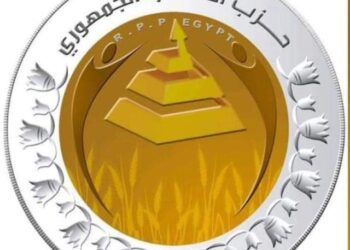 حزب الشعب الجمهورى يصدر بيان هام بشأن الإنتهاكات والجرائم التى تحدث بالقدس المحتلة