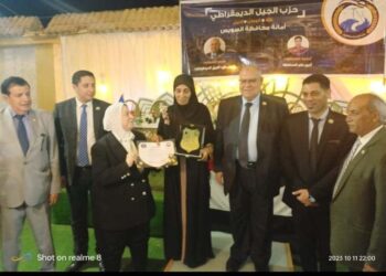 أنشطة حزب الجيل الديمقراطي بالسويس خلال الفترة السابقة