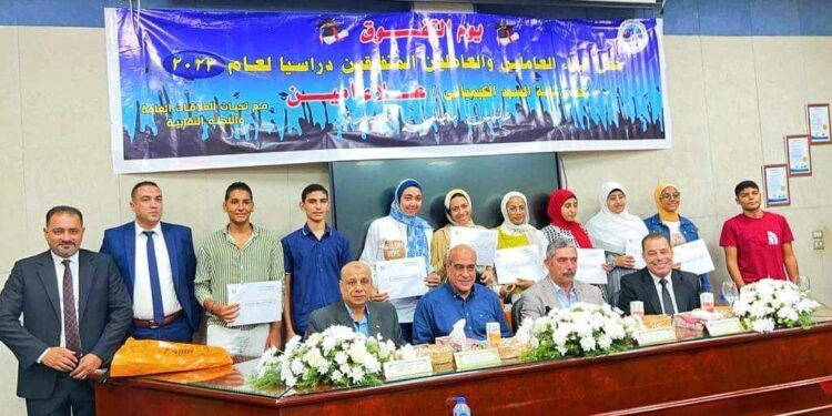 الإسكندرية للبترول تكرم المتفوقين دراسيا في الشهادة الإعدادية والثانوية الأزهرية