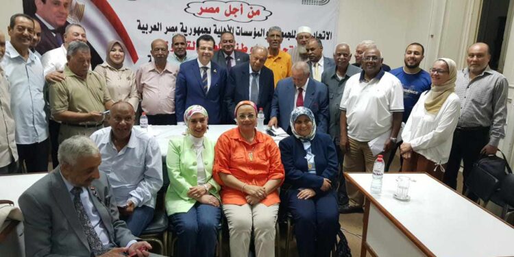 التحالف الوطني للجمعيات الخيرية الأهلية بالاسكندرية..