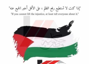 أما حان الوقت لمواجهة الغطرسة الإسرائيلية ؟؟!!!