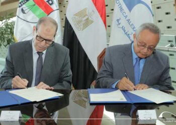 بروتوكول تعاون بين النيابة الإدارية ومكتبة الإسكندرية