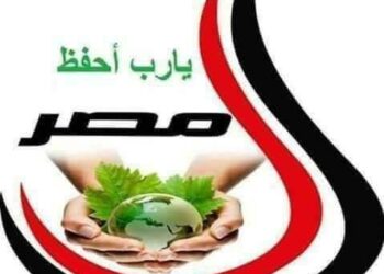 رئيس اتحاد الوطن العربي الدولي يعزي اللواء محمود توفيق وزير الداخلية في شهيد الواجب  المقدم محمد رفعت