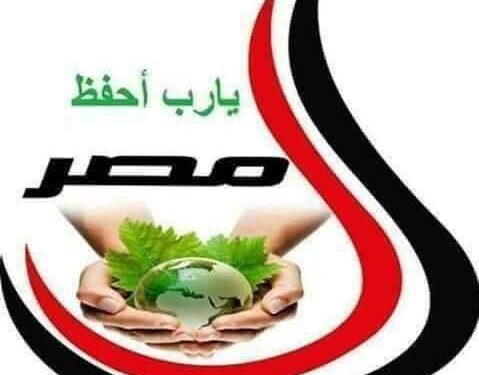 رئيس اتحاد الوطن العربي الدولي يعزي اللواء محمود توفيق وزير الداخلية في شهيد الواجب المقدم محمد رفعت