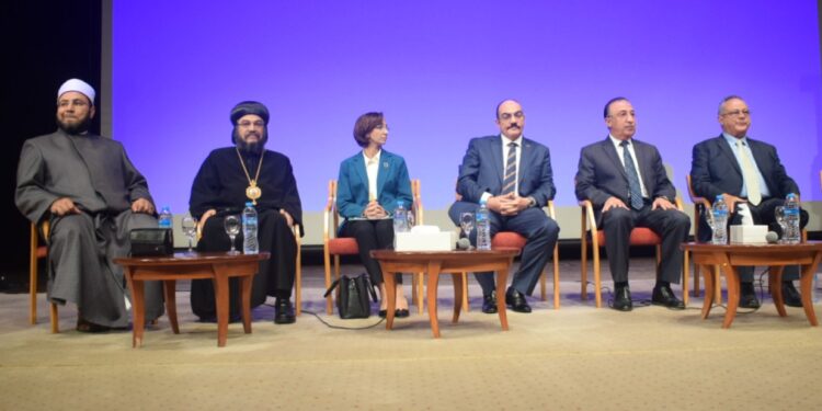 مؤتمر حكاية وطن بمكتبة الإسكندرية