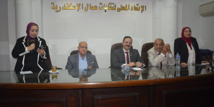 ندوة الاتحاد المحلي لنقابات عمال الاسكندرية عن فلسطين