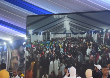 المؤتمر الجماهيري لدعم الرئيس عبد الفتاح السيسي