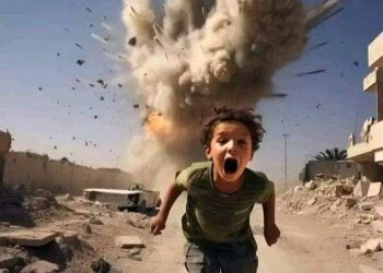 رفعت القضية