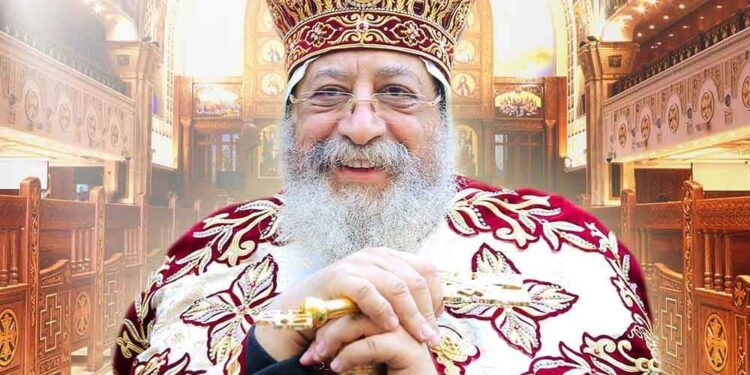 تهنئة لقداسة البابا تواضروس بعيدي ميلاده والقرعة الهيكلية