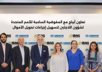 تسهيلاً لحياة اللاجئين في مصر:  أيباج تساهم في حل أزمة صرف تحويلات اللاجئين