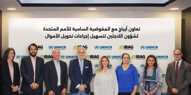 تسهيلاً لحياة اللاجئين في مصر: أيباج تساهم في حل أزمة صرف تحويلات اللاجئين