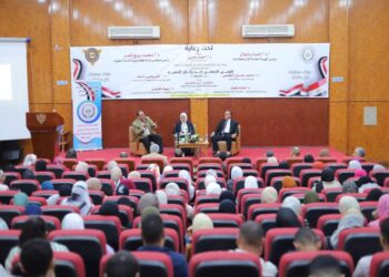 ندوه “الوعي الجمعي أحد ركائز التنمية” لمركز إعلام المنصوره 