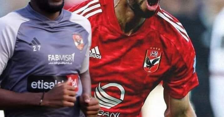 نجوم علي أعتاب الرحيل عن القلعه الحمراء