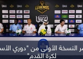 دبي تتصدر المشهد الرياضي بدوري لاساطير كرة القدم العالمية 