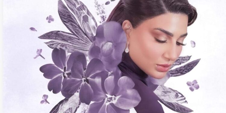 ناتاشا تطرح البوم جديد بعنوان الخزامى