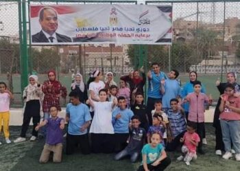 ” نتوحد من اجلهم ”   المشروع القومى لأطفال التوحد قادرون بإختلاف 