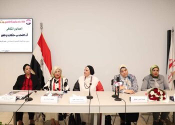 كتلة ستات وشباب اد التحدي تلتقي في حب مصر ودعم الرئيس عبد الفتاح السيسي 