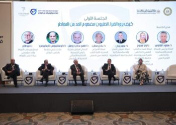 اساتذة وخبراء في أمراض الصدر: يجب توعية المجتمع بالمخاطر الصحية الناتجة عن عدم تطبيق مبدأ الحد من المخاطر