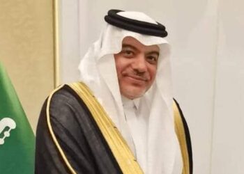 تكريم د. محمد بن عبد الغني خياط  سفير خادم الحرمين الشريفين لدى رومانيا من مجلة GeoPoliticat الرومانية