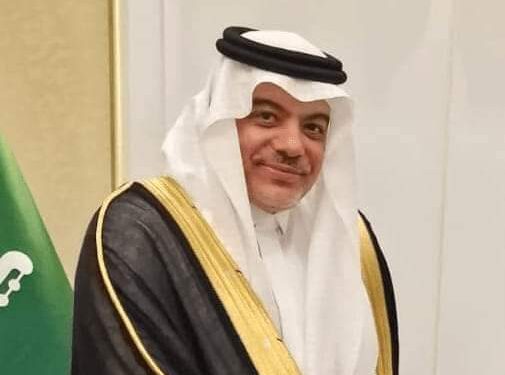 تكريم د. محمد بن عبد الغني خياط  سفير خادم الحرمين الشريفين لدى رومانيا من مجلة GeoPoliticat الرومانية