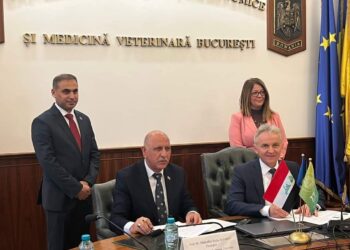 رسالة تفاهم بين جامعة الفرات والطب البيطري 