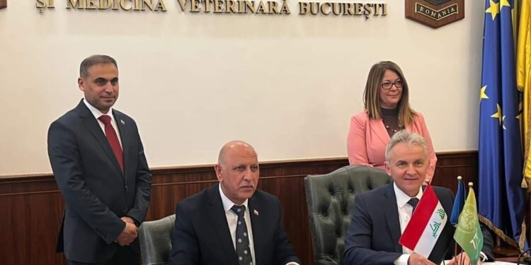 رسالة تفاهم بين جامعة الفرات والطب البيطري