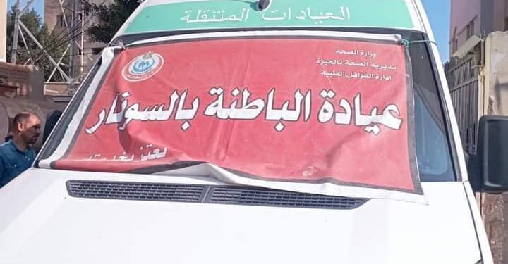 خلال قافلة طبية مجانية توقيع الكشف الطبي على 1433 مواطن بقرية ابوغالب بمركز ومدينة منشأة القناطر بالجيزة