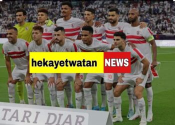 تشكيل الزمالك امام الشقيق الليبي ابو سليم