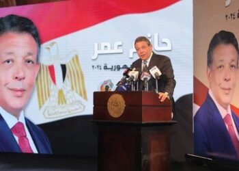 مؤتمرًا حاشدًا للمهندس حازم عمر المرشح للانتخابات الرئاسية 2024 بمحافظة الإسكندرية،