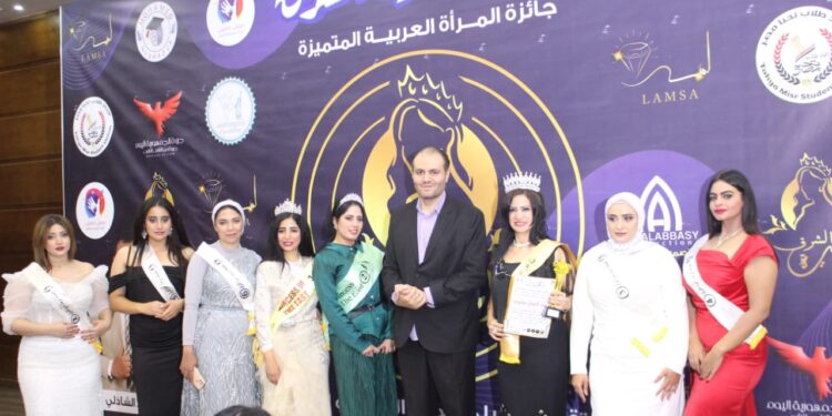 ملتقي ومهرجان اميرة الشرق يكرم المتميزين