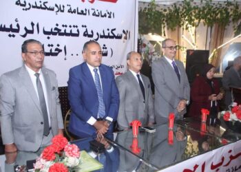 الاسكندرية تنتخب الرئيس   حزب الاتحاد أمانة الإسكندرية