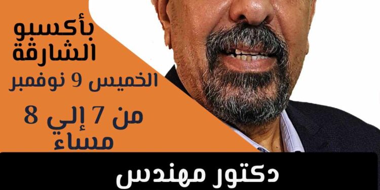 كيف يؤثر الذكاء الاصطناعي في عمليات التسويق