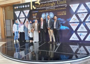 المؤتمر السنوى الثالث عشر فى وحدة أمراض الكلى بجامعة طنطا   “HYBRID CONFERENCE”