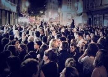 غابة من البشر