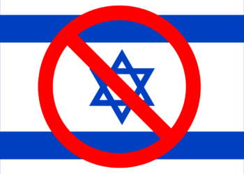 *عاجل*  “إسرائيل تلفظ أنفاسها الأخيرة”