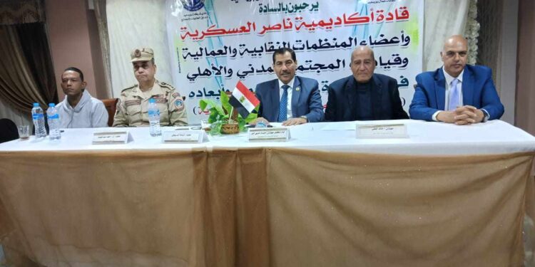 وتستمر جولات نائب رئيس إتحاد عمال مصر لدعم المرشح الرئاسى عبد الفتاح السيسي