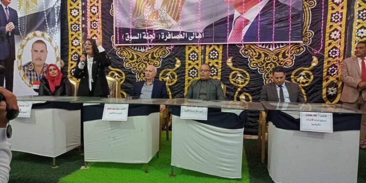 حزب التجمع نؤيد المرشح عبد الفتاح السيسي في الانتخابات لإنجازاته العديدة