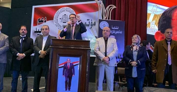 عمال الغزل والنسيج للسيسي” كمل المشوار.. واحنا معاك””