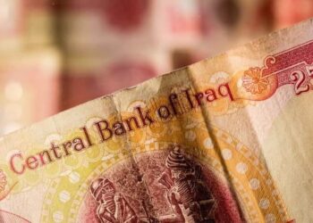  العراق تبحث تمويل التجارة مع تركيا بالعملة المحلية