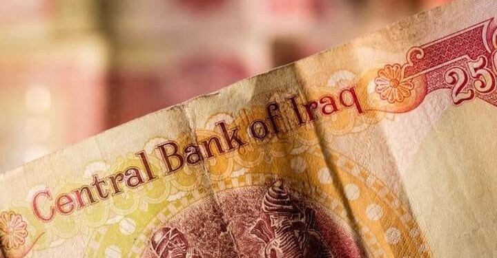  العراق تبحث تمويل التجارة مع تركيا بالعملة المحلية