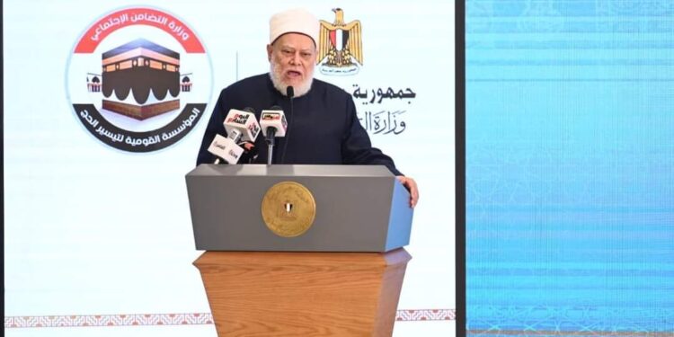 وزيرة التضامن الاجتماعي تشهد إجراء القرعة الإلكترونية