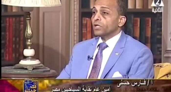 امين عام السياحيين مشروعات تنموية في سيناء لجعل مصر واجهه عالمية