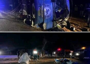 وفاة حارس مرمى ومدرب وإصابة 8 لاعبين  من فريق مولودية