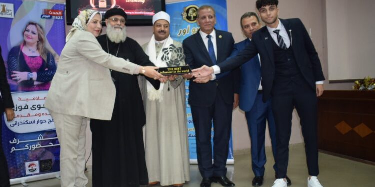 إتحاد شباب الوطن يقدم جائزة the Best