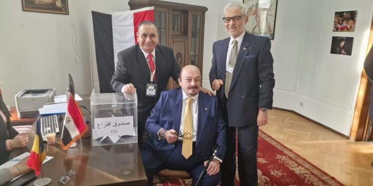 مصر بتفرح في رومانيا 