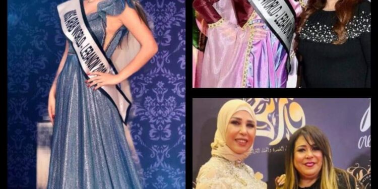 لبنان يستضيف حفل اختيار ملكة جمال العرب لبنان 2024